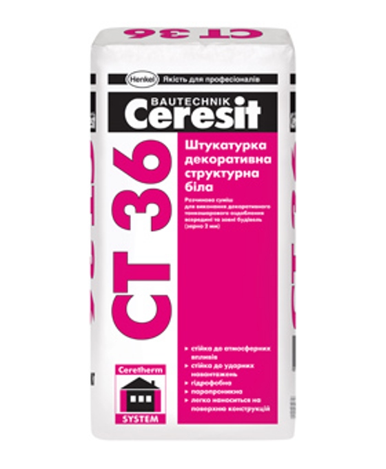 Ceresit СТ36 Минеральная штукатурка структурная белая (25кг)