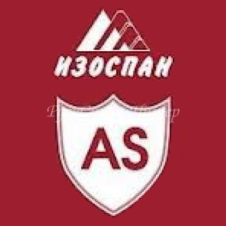 Изоспан As 100 гр./м2, кв.м