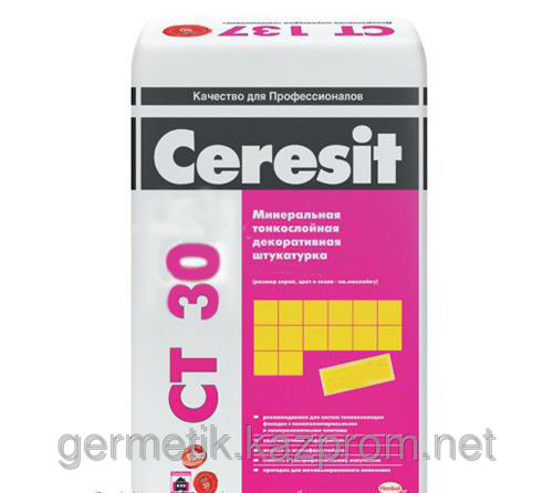 Ceresit CT 30/25 Сухая минеральная штукатурка